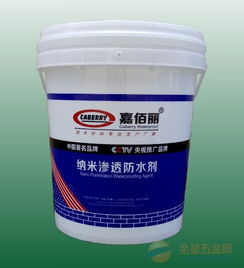 納米滲透防水涂料 技術解析、價格趨勢與優質廠家推薦