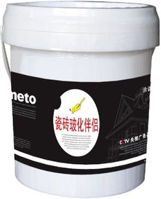 福州涂料市場探析 主流瓷磚玻化伴侶產(chǎn)品盤點與應用指南