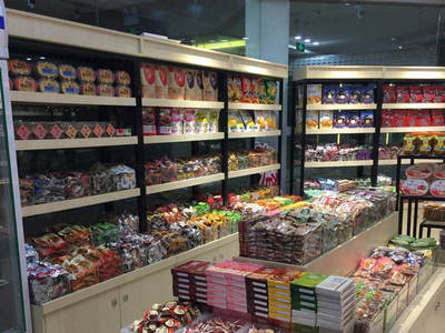 開(kāi)店后如何穩(wěn)健經(jīng)營(yíng)休閑食品銷(xiāo)售業(yè)務(wù)