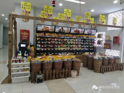 安徽食品企業(yè)頻頻被查 超港、詹記、廣德兩家食品銷(xiāo)售問(wèn)題曝光