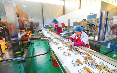 延長(zhǎng)產(chǎn)業(yè)鏈，做好產(chǎn)品深加工——出版物零售的轉(zhuǎn)型升級(jí)之路