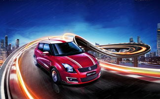 西星鈴木喜迎羊年開倉放量，成都4S店年終鉅惠引爆購車潮